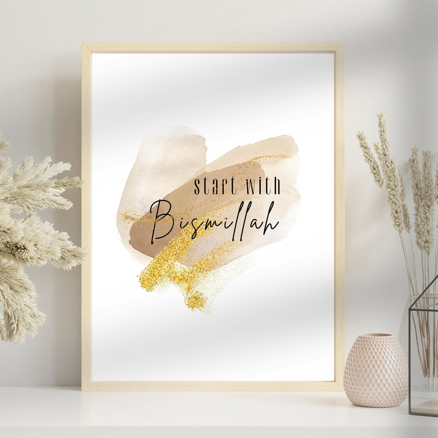 Die Goldene Reihe – 3-Teilig | Poster Set | Bismillah, Inshallah und Alhamdulillah