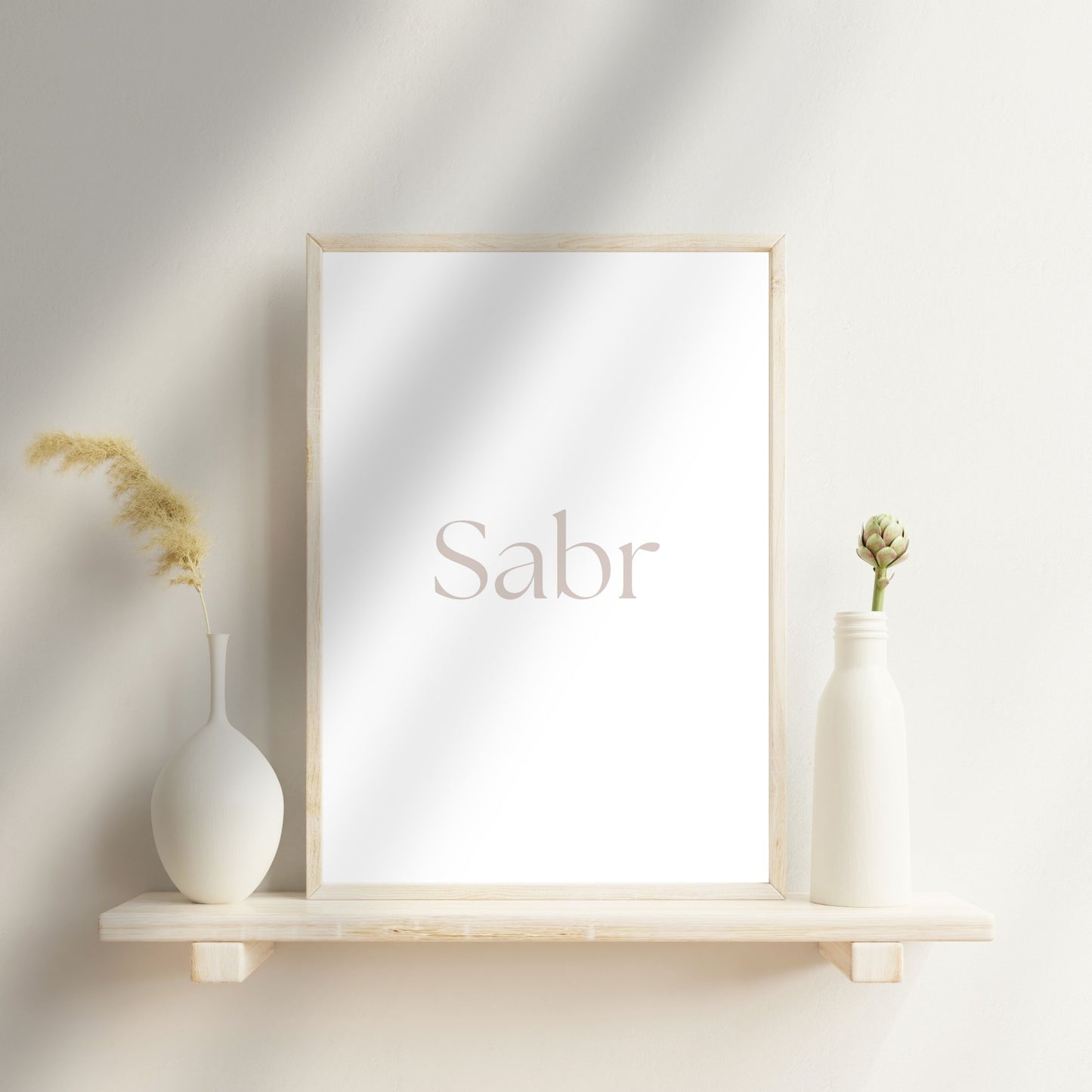 Ramadan: Sabr – Geduld als innere Stärke 🤍