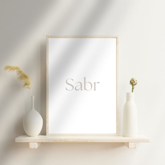 Ramadan: Sabr – Geduld als innere Stärke 🤍