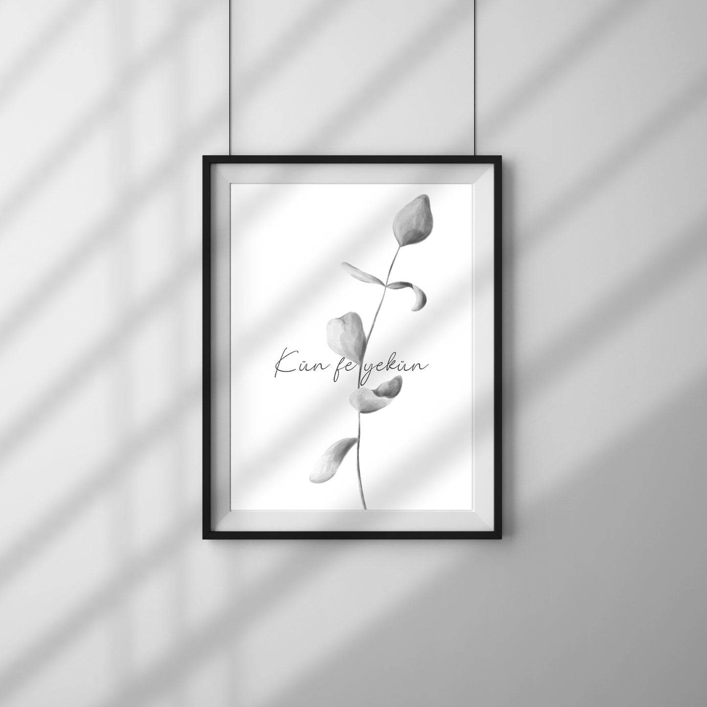 Eleganz des Glaubens - Kün fe yekun – Schwarz-Weiß Kunstdruck Poster