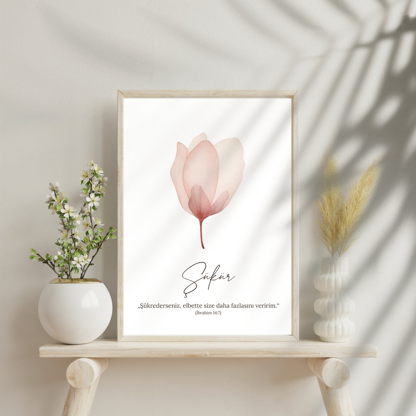 Blüten der Seele - Sükür - Aquarell-Design