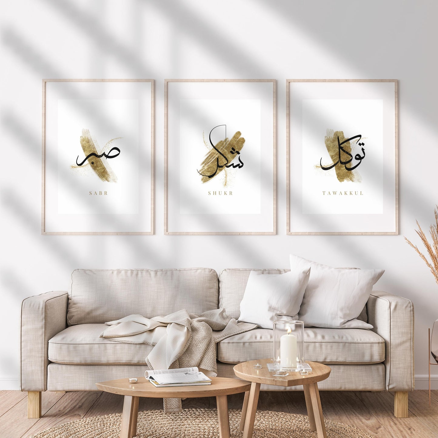 3-Teilig | Poster Set | Sabr, Shukr, Tawakkul - Gold Edition