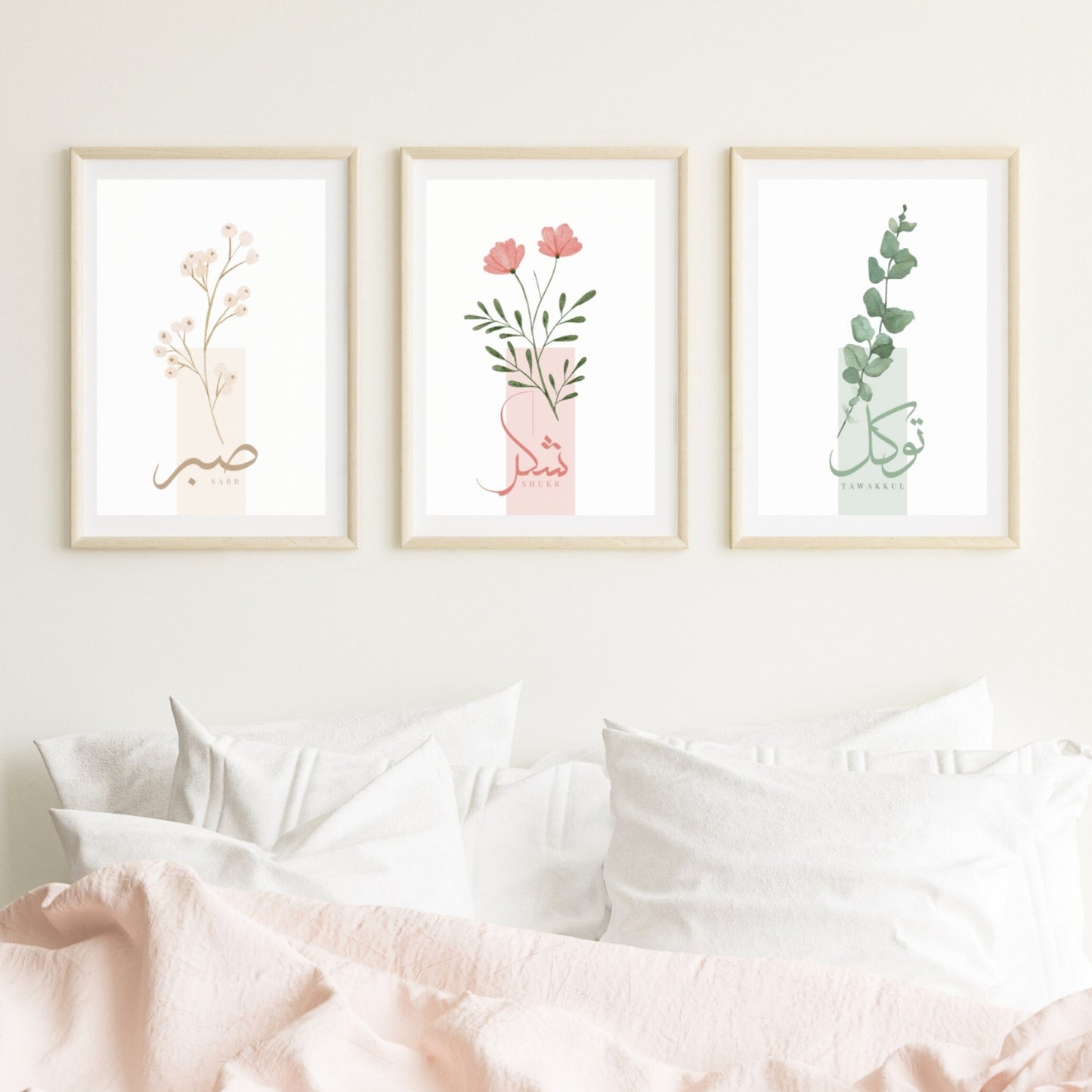 Blüten der Hingabe –  3-Teilig | Poster Set |  „Sabr, Shukr & Tawakkul“